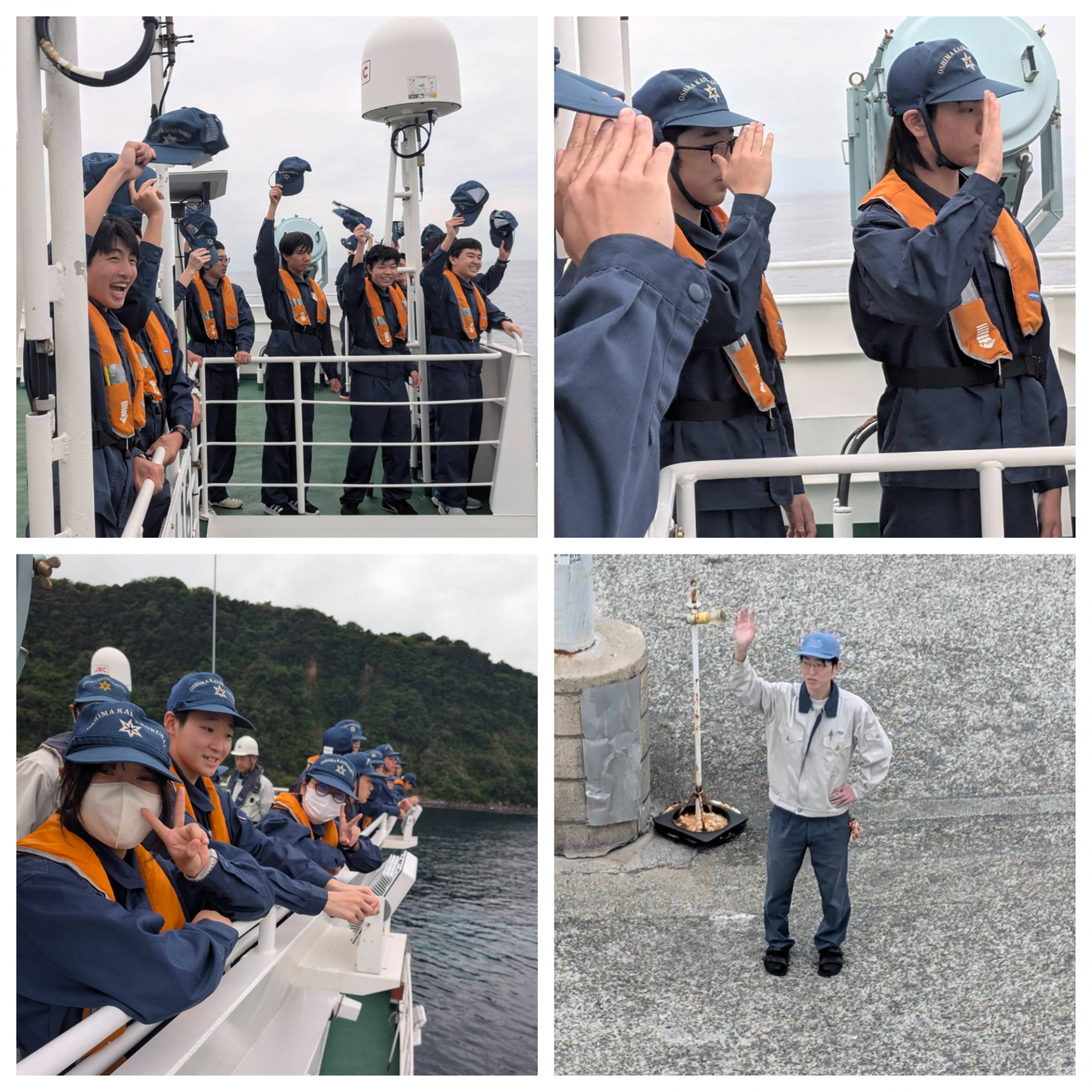 Blank 4 Grids Collage (27)